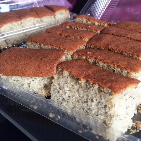 كعكة موز مخبوزة بالفحم من مخبز هياب جوو